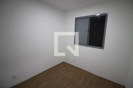 Quarto 2 de apartamento para alugar com 2 quartos, 45m² em Mooca, São Paulo