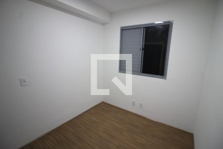 Quarto 1 de apartamento para alugar com 2 quartos, 45m² em Mooca, São Paulo