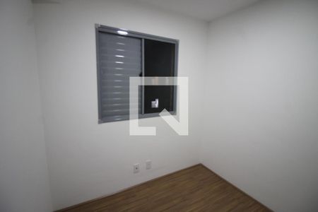 Quarto 1 de apartamento para alugar com 2 quartos, 45m² em Mooca, São Paulo