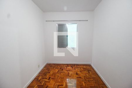 Quarto  de apartamento para alugar com 1 quarto, 36m² em Jardim São Paulo, São Paulo