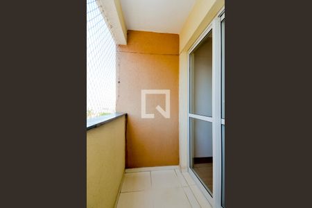 Varanda da Sala de apartamento para alugar com 2 quartos, 57m² em Jardim São Judas Tadeu, Guarulhos