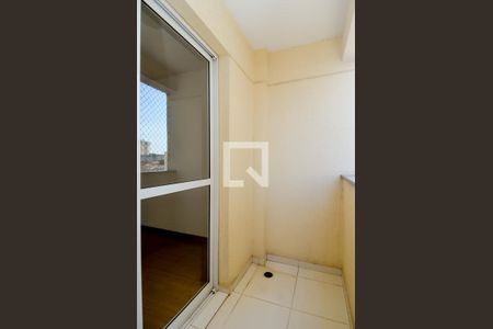 Varanda da Sala de apartamento para alugar com 2 quartos, 57m² em Jardim São Judas Tadeu, Guarulhos