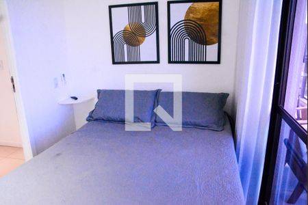 Quarto 2 de apartamento para alugar com 2 quartos, 54m² em Armação, Salvador