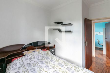 Quarto 1 de apartamento à venda com 2 quartos, 58m² em Betânia, Belo Horizonte