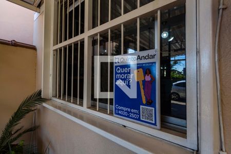 Casa de condomínio à venda com 130m², 3 quartos e 3 vagas Casa de condomínio à venda com 130m², 3 quartos e 3 vagasPlaquinha