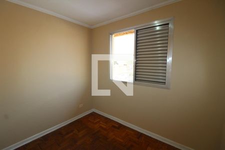 Quarto 2 de apartamento à venda com 2 quartos, 57m² em Vila Prudente, São Paulo