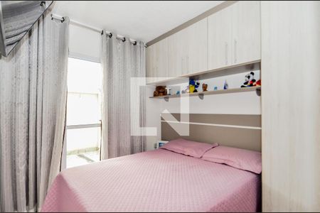Quarto 2 de apartamento para alugar com 2 quartos, 60m² em Jardim Nova Cidade, Guarulhos