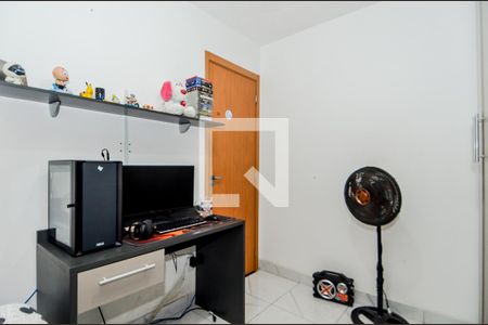 Quarto 1 de apartamento para alugar com 2 quartos, 60m² em Jardim Nova Cidade, Guarulhos