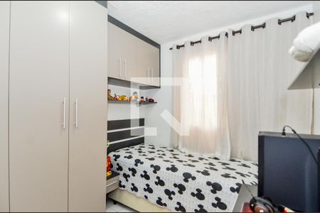 Quarto 1 de apartamento para alugar com 2 quartos, 60m² em Jardim Nova Cidade, Guarulhos