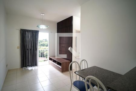 Sala de apartamento para alugar com 2 quartos, 50m² em Jardim das Flores, Sorocaba