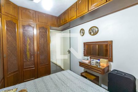 Quarto 1 de casa para alugar com 2 quartos, 75m² em Demarchi, São Bernardo do Campo