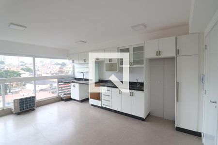 Apartamento para alugar com 1 quarto, 40m² em Jardim Paraíso, São Paulo