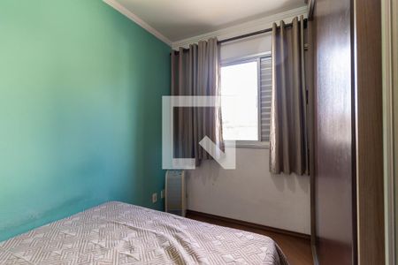 Quarto 1 de apartamento à venda com 2 quartos, 48m² em Parada Xv de Novembro, São Paulo