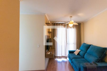 Sala de apartamento para alugar com 2 quartos, 48m² em Vila Mimosa, Campinas