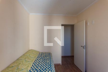 Quarto 1 de apartamento para alugar com 2 quartos, 48m² em Vila Mimosa, Campinas