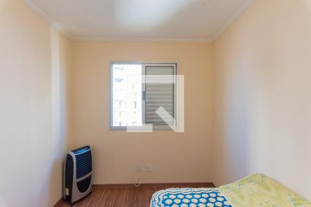 Quarto 1 de apartamento para alugar com 2 quartos, 48m² em Vila Mimosa, Campinas