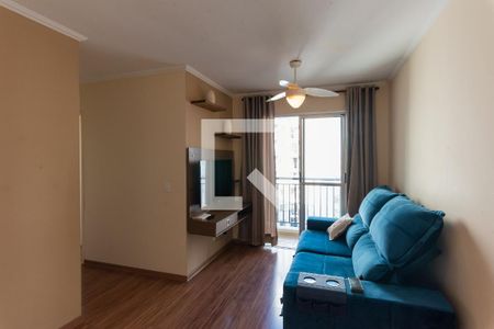 Sala de apartamento para alugar com 2 quartos, 48m² em Vila Mimosa, Campinas