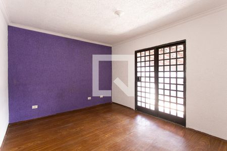 Quarto de casa à venda com 1 quarto, 80m² em Vila Carrão, São Paulo