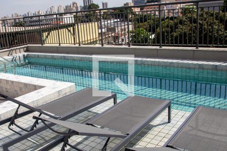 Área comum - Piscina de kitnet/studio para alugar com 0 quarto, 23m² em Vila Gustavo, São Paulo