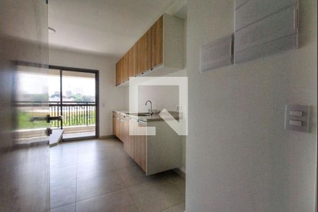 Apartamento para alugar com 1 quarto, 22m² em Vila Mariana, São Paulo