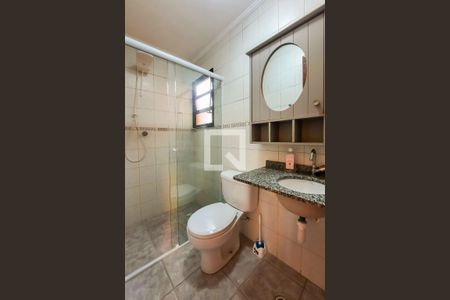 Apartamento para alugar com 55m², 2 quartos e 1 vaga Apartamento para alugar com 55m², 2 quartos e 1 vagaBanheiro