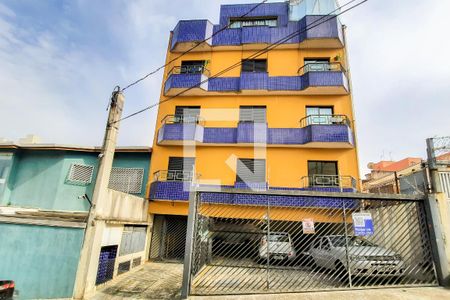 Apartamento para alugar com 55m², 2 quartos e 1 vaga Apartamento para alugar com 55m², 2 quartos e 1 vagaFachada do Condomínio
