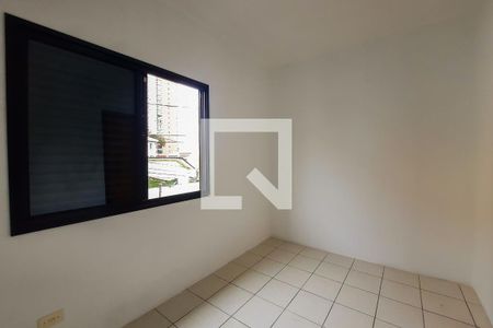 Apartamento para alugar com 55m², 2 quartos e 1 vaga Apartamento para alugar com 55m², 2 quartos e 1 vagaQuarto 1