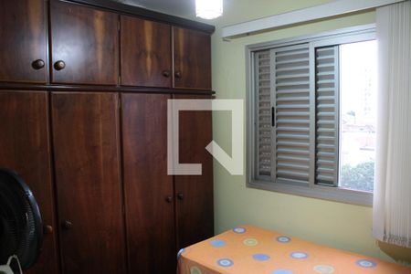 Quarto 1 de apartamento à venda com 3 quartos, 74m² em Vila Alpina, São Paulo