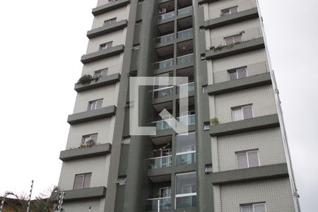 Fachada de apartamento à venda com 3 quartos, 74m² em Vila Alpina, São Paulo