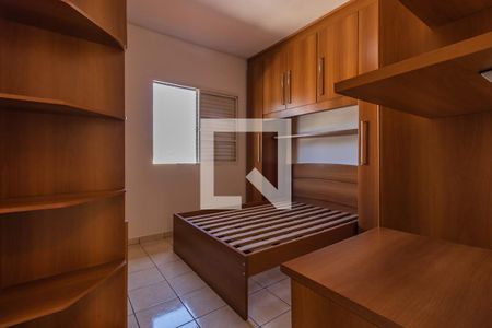 Quarto 2 de casa de condomínio para alugar com 2 quartos, 80m² em Jardim Regina Alice, Barueri