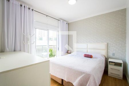 Quarto 1 - Suíte de apartamento para alugar com 3 quartos, 144m² em Paraíso, Santo André