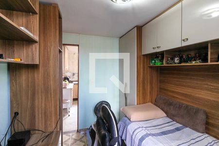 Quarto 1 de apartamento para alugar com 2 quartos, 48m² em Conjunto Habitacional Teotonio Vilela, São Paulo