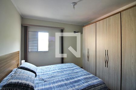 Quarto 2 - Suíte de casa para alugar com 3 quartos, 125m² em Taboão, São Bernardo do Campo