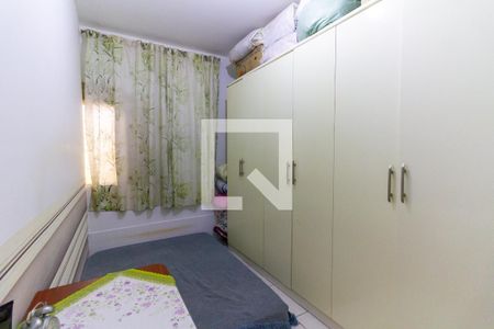 Quarto 2 de casa para alugar com 2 quartos, 203m² em Vila Ipojuca, São Paulo