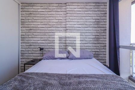 Quarto  de apartamento para alugar com 1 quarto, 32m² em Brás, São Paulo