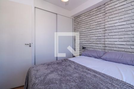 Quarto  de apartamento para alugar com 1 quarto, 32m² em Brás, São Paulo