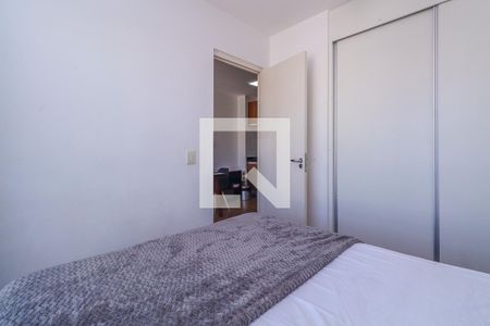 Quarto  de apartamento para alugar com 1 quarto, 32m² em Brás, São Paulo