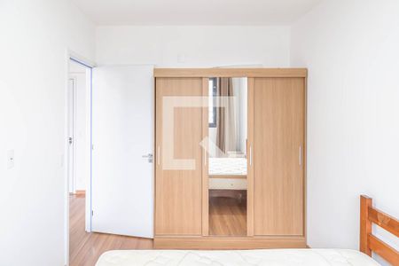 Quarto  de apartamento para alugar com 1 quarto, 33m² em Consolação, São Paulo