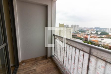 Varanda de apartamento para alugar com 2 quartos, 71m² em Santo Amaro, São Paulo