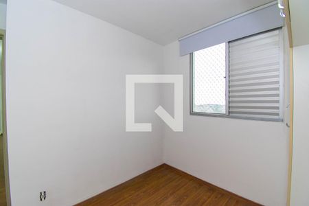 Quarto 1 de apartamento para alugar com 2 quartos, 47m² em Vila Ema, São Paulo