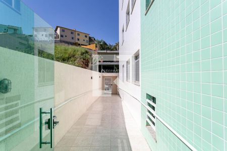 Apartamento à venda com 135m², 3 quartos e 2 vagas Apartamento à venda com 135m², 3 quartos e 2 vagasEntrada