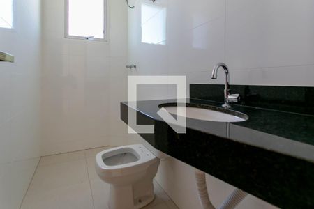 Apartamento à venda com 135m², 3 quartos e 2 vagas Apartamento à venda com 135m², 3 quartos e 2 vagasBanheiro Social