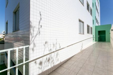 Apartamento à venda com 135m², 3 quartos e 2 vagas Apartamento à venda com 135m², 3 quartos e 2 vagasEntrada