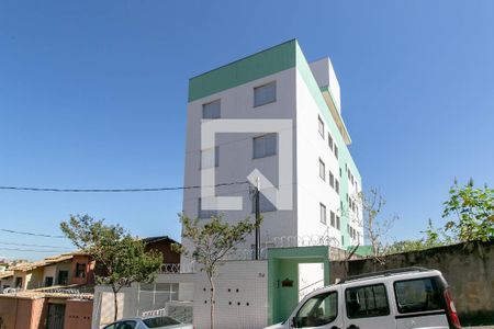 Apartamento à venda com 135m², 3 quartos e 2 vagas Apartamento à venda com 135m², 3 quartos e 2 vagasFachada
