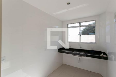 Apartamento à venda com 135m², 3 quartos e 2 vagas Apartamento à venda com 135m², 3 quartos e 2 vagasCozinha