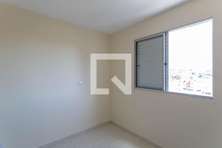 Apartamento à venda com 135m², 3 quartos e 2 vagas Apartamento à venda com 135m², 3 quartos e 2 vagasQuarto Suíte