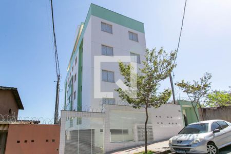 Apartamento à venda com 135m², 3 quartos e 2 vagas Apartamento à venda com 135m², 3 quartos e 2 vagasFachada