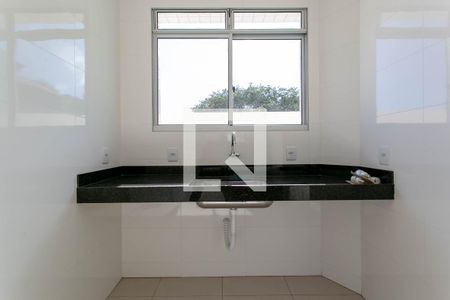 Apartamento à venda com 135m², 3 quartos e 2 vagas Apartamento à venda com 135m², 3 quartos e 2 vagasCozinha