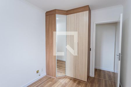 Quarto 1 de apartamento à venda com 2 quartos, 58m² em Jardim Peri, São Paulo