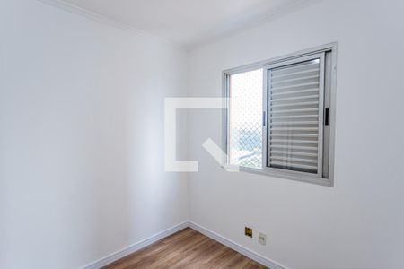 Quarto 1 de apartamento à venda com 2 quartos, 58m² em Jardim Peri, São Paulo